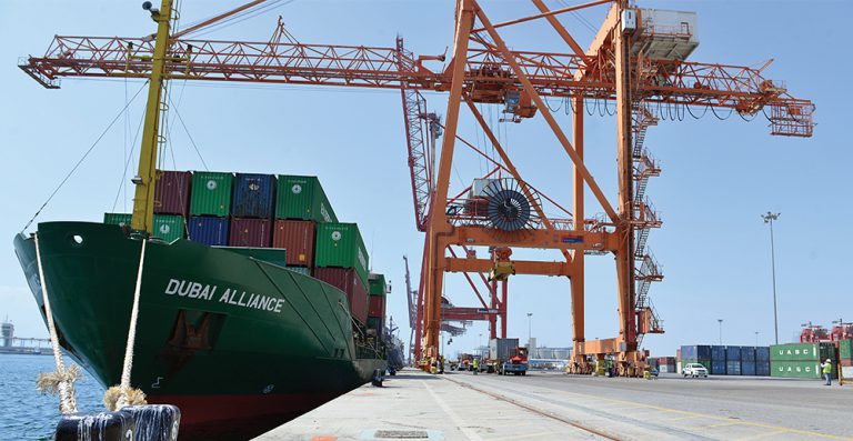 Fujairah Terminals | Fujairah Terminals